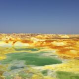 DANAKIL DEPRESSION EXPLORATION: 3 nights, 4 days