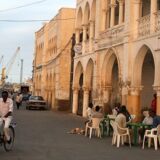 MASSAWA CITY TRIP: two nights and two full days