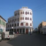 MASSAWA CITY TOUR